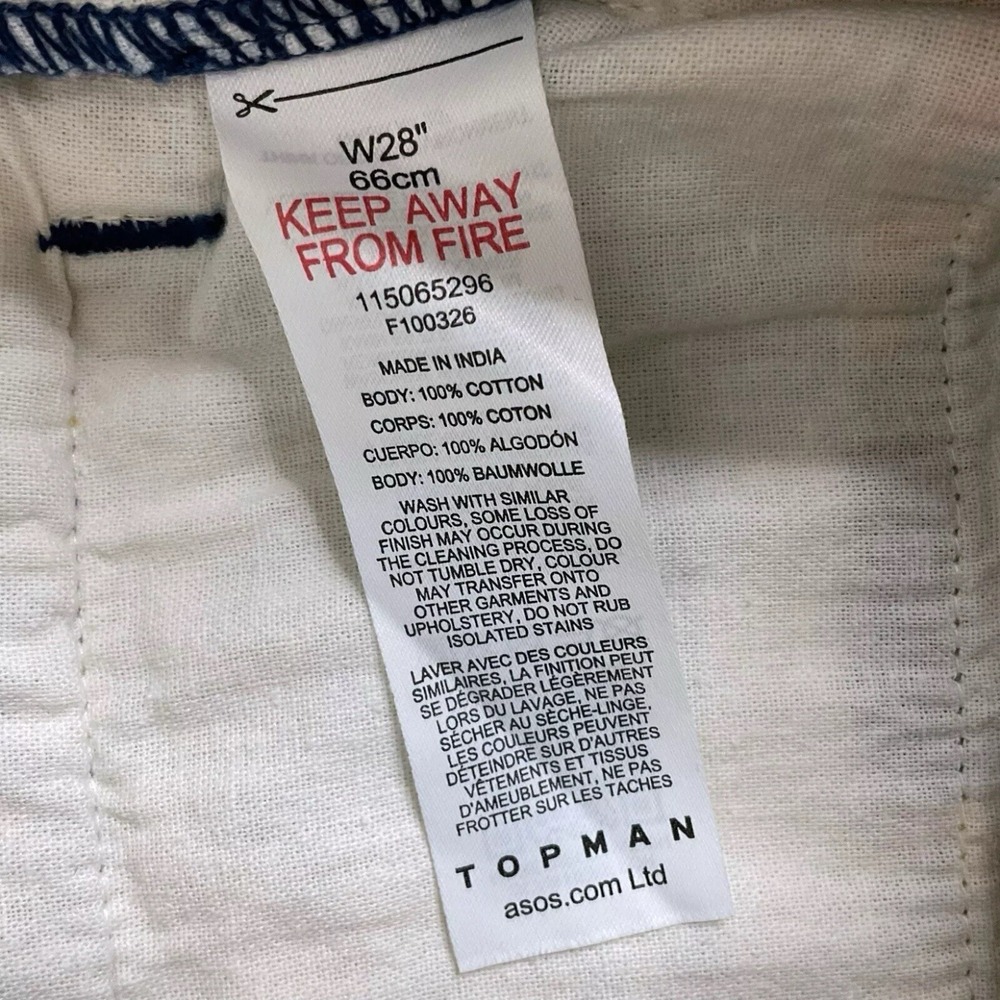 Topman Shorts Mens Size 28 Multicolor Watercolor Corduroy Bermuda Cargo NWOT - Picture 10 of 14